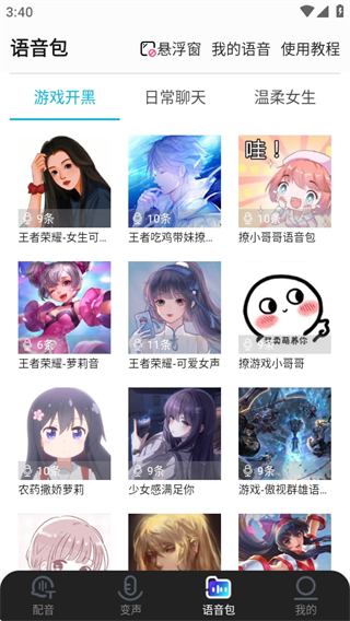 ǧǧapp׿