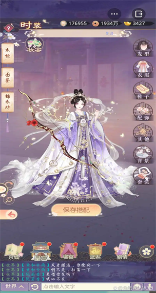 ʢ֮ʢϷٷ