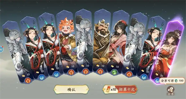 αʻй