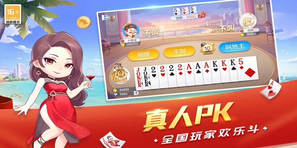 818ʽapp