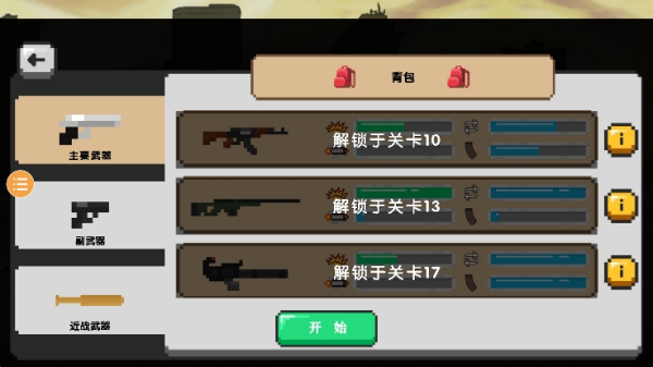 ʬİ