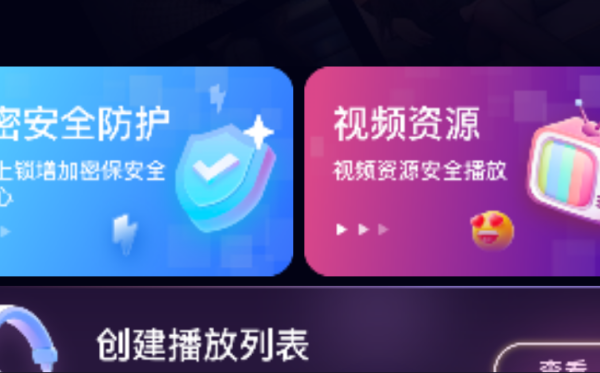 ǲapp