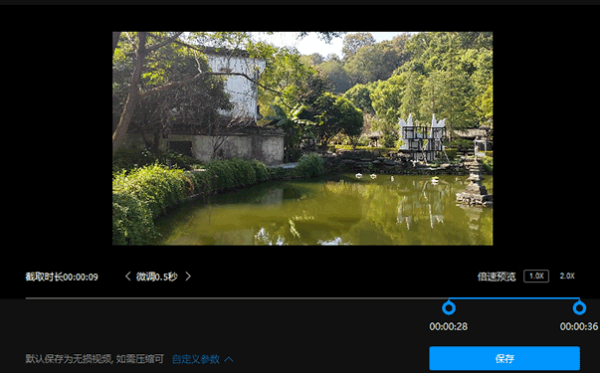 ǲapp