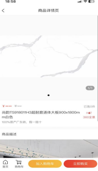 Ҿapp