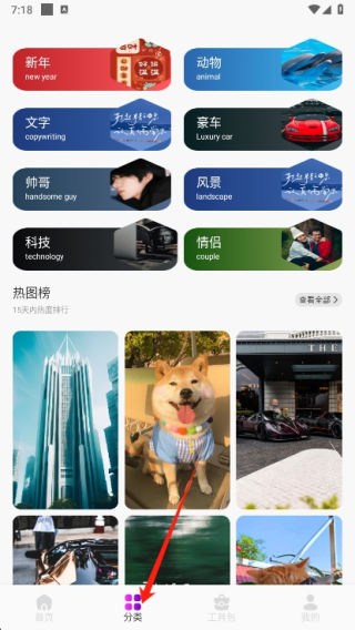 ݱֽapp׿