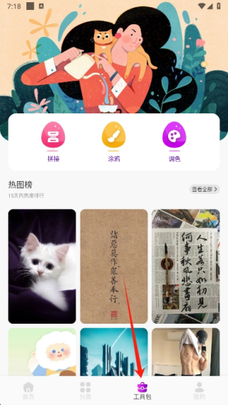 ݱֽapp׿