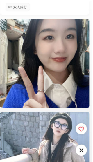 㰮app