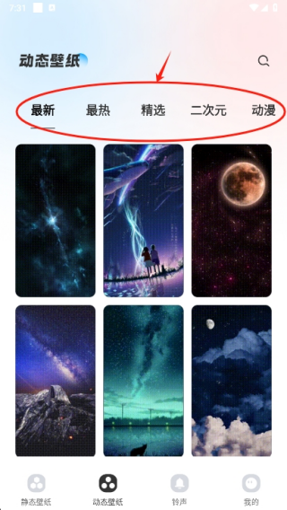 ȫֽapp°