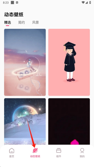 ֽ