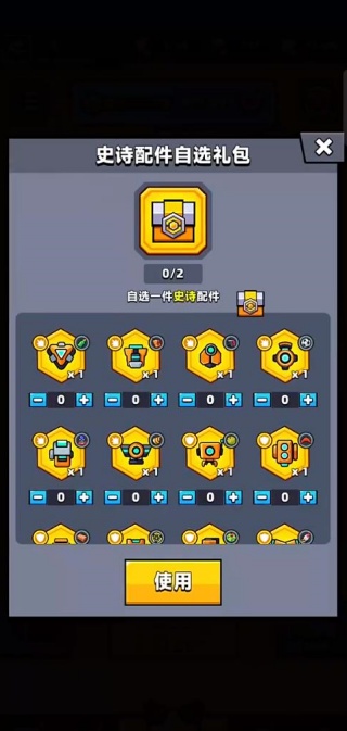 عӻΪ2025°
