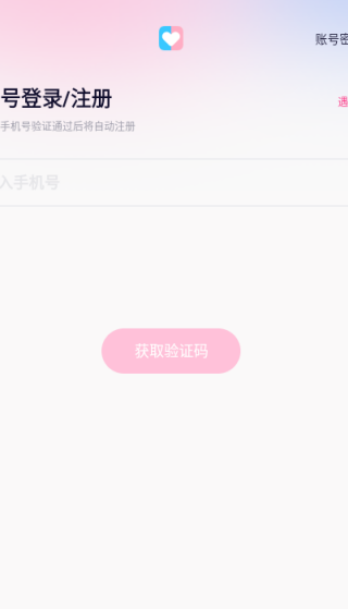 ǹٷapp