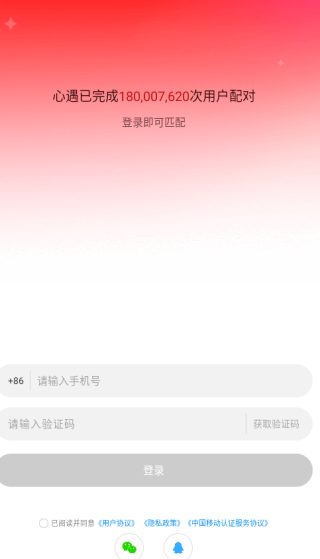 app°