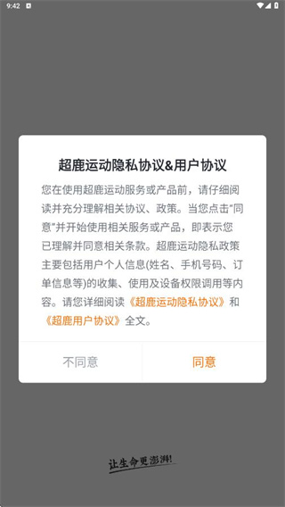 ¹˶appٷ