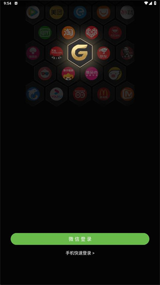 app