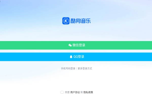 ṷapp