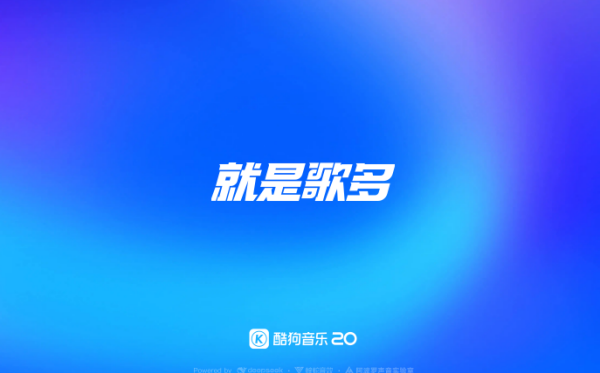 ṷapp