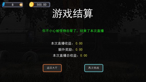 360截图20250809085858455.jpg