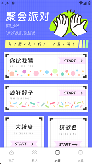 ӰƬֻ