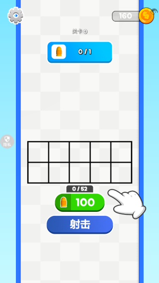 ӵ°