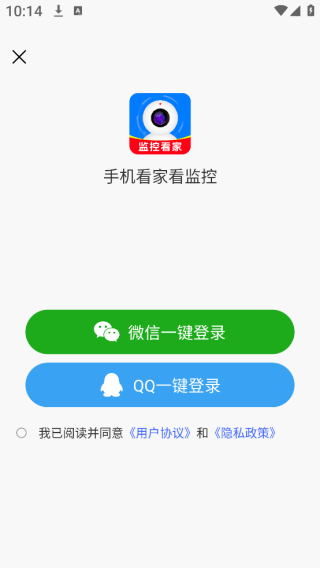 ֻҿapp