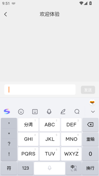 ѹ뷨Сװ