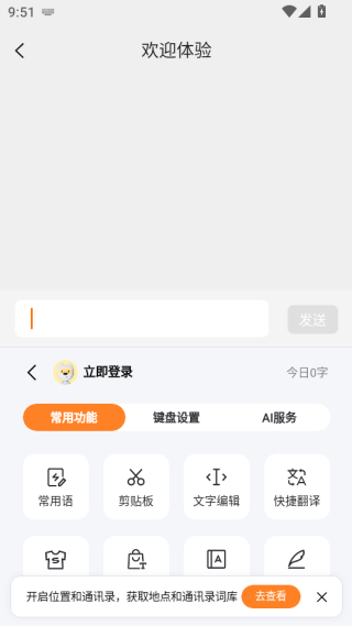 ѹ뷨Сװ