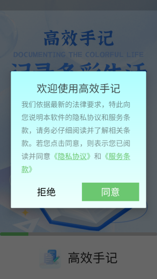 Чּapp