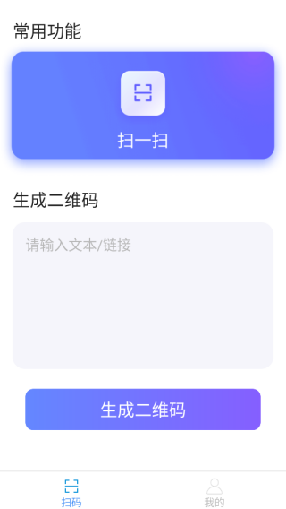 άɨɨapp