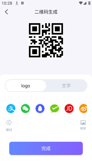 άɨɨapp