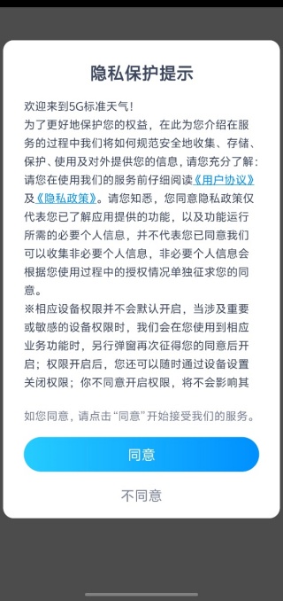 ˳糵ڰذװ