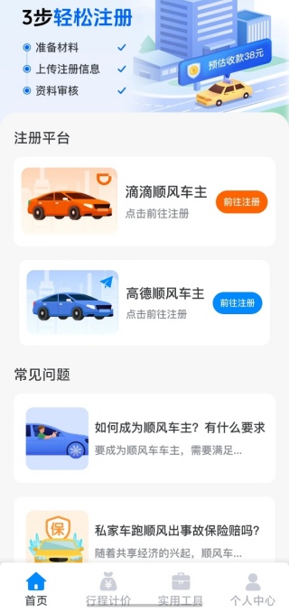 ˳糵ڰذװ