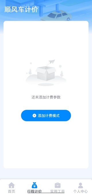 ˳糵ڰذװ