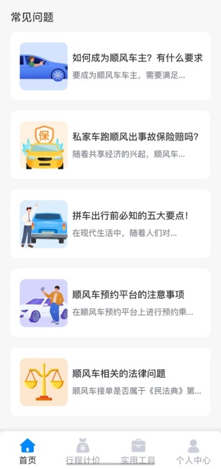 ˳糵ڰذװ