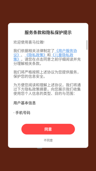 ϲappٷ