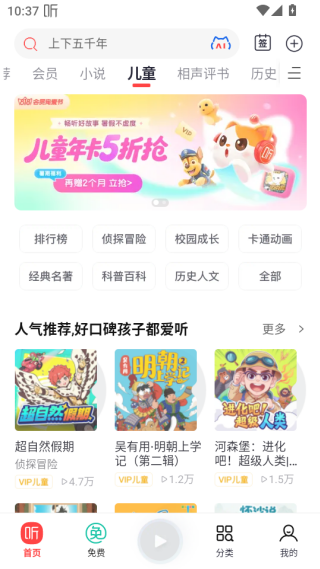 ϲapp