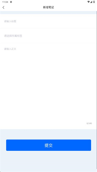 Сʼ