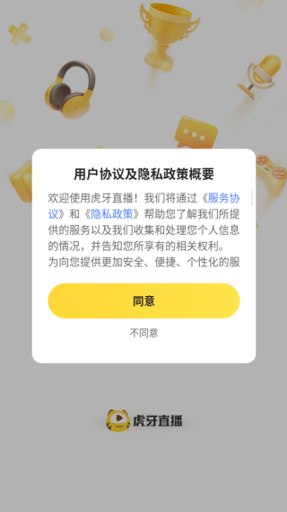 ֱعٷapp