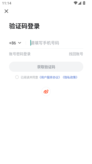 ֱعٷapp