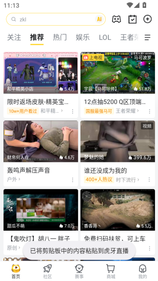ֱعٷapp