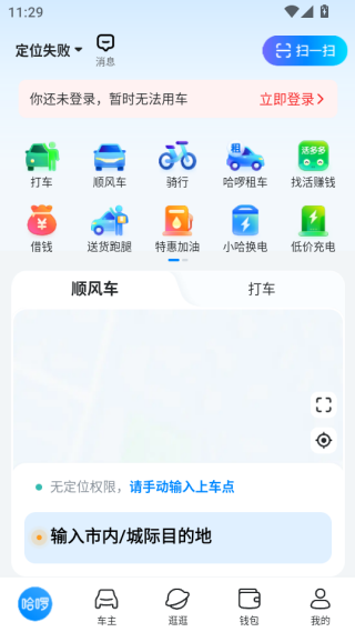 appذװٷ