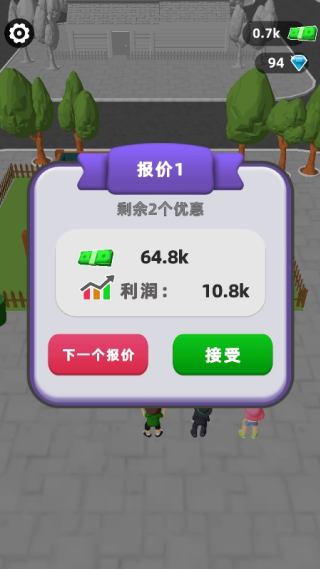 ݷ޴ʦ°