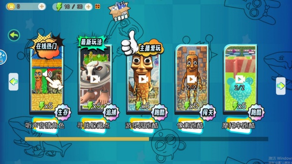 360截图20250809142729028.jpg