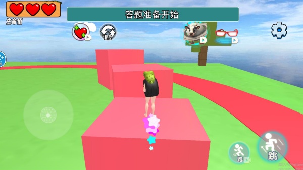 360截图20250809142802659.jpg