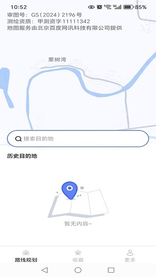 ǵ°