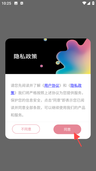 ͼƬ༭app
