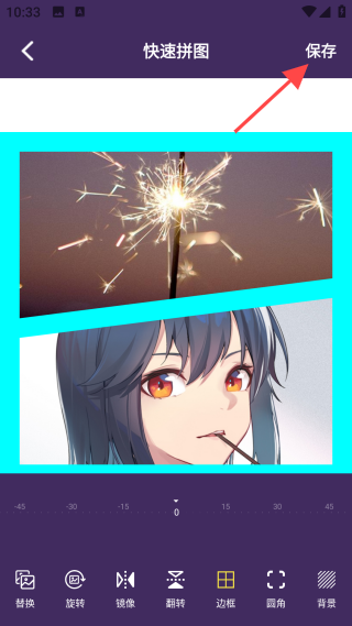 ͼƬ༭app