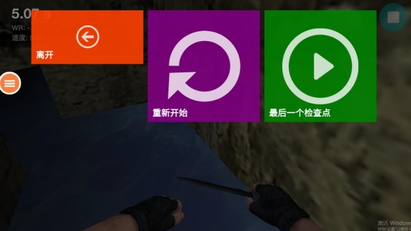 360截图20250809221052571.jpg