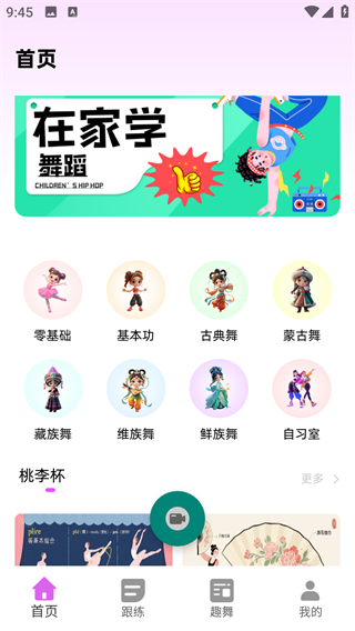 ѧ赸ֻ
