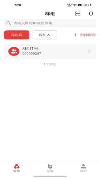 Ծ°