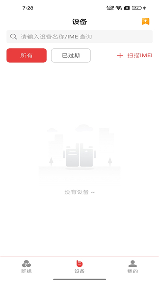 Ծ°